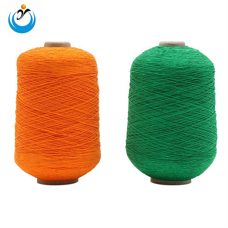 고무 덮힌 털실