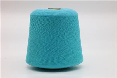 폴리에스터 원사 75D